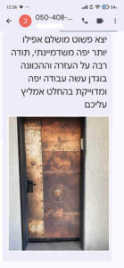 מאדי ארטס, משוב, ביקורת
